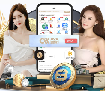 记者：约恩森今日再次缺席切尔西训练