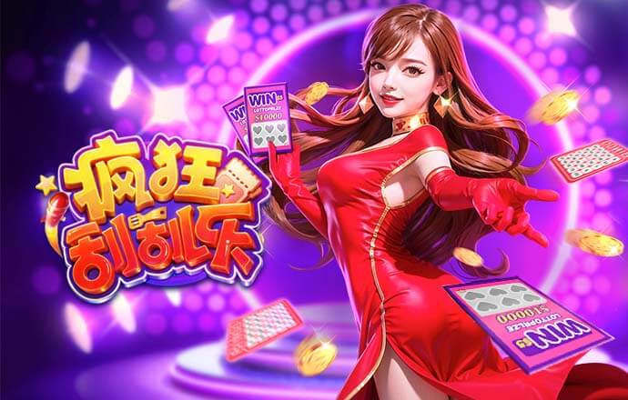 记者：埃斯特旺参与切尔西训练，里斯·詹姆斯、约恩森没有参加