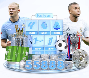 国足VS喀麦隆：黄政宇坐镇中场，韦世豪林良铭领衔，张玉宁冲锋