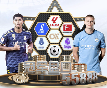 广州豹官方：杨浩眉弓伤口缝合30余针，预计5