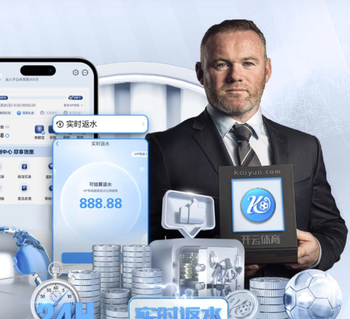 国米官方：姆希塔良左大腿肌肉拉伤，将在几天内接受进一步评估