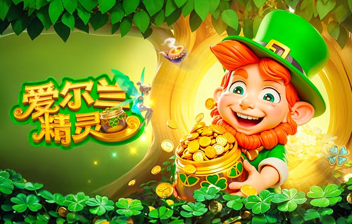 标晚报曼联伤病情况：仅剩利马、德里赫特和多尔古缺阵