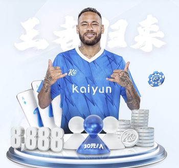 丁彦雨航：“有我，中国篮球行”激励过我，15年长沙亚锦赛终身难忘