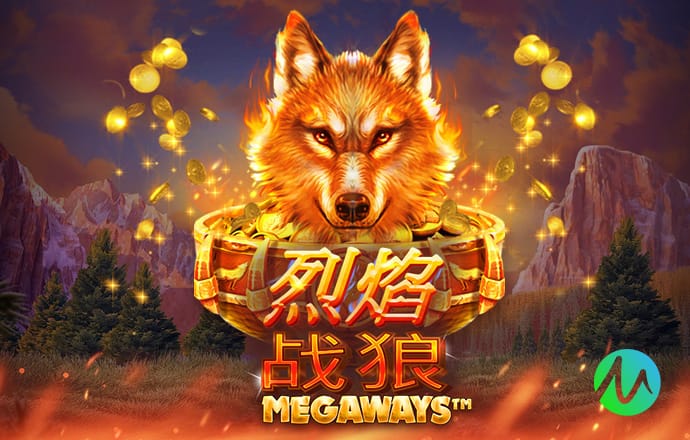 上海U18队顺利晋级中国足协青少年足球锦标赛男子U18组第二阶段