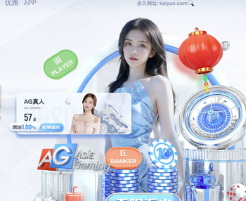 R.I.P. 前沙特国脚阿卜杜勒拉赫曼·比什因渐冻症去世，年仅43岁