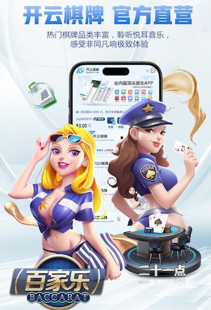 记者：约恩森今日再次缺席切尔西训练