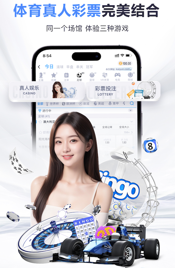 次盘吞蛋，张帅0