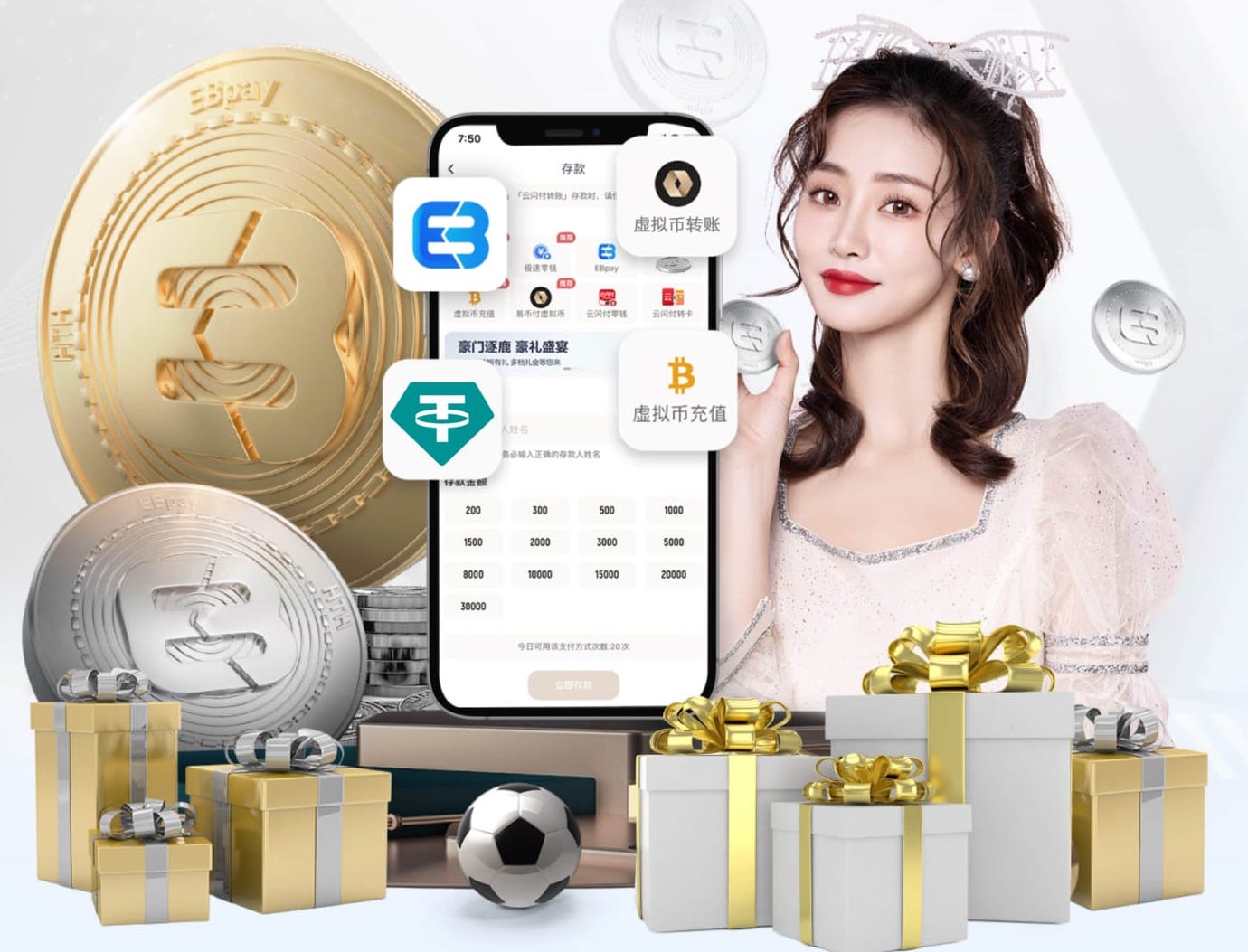 马卡：巴萨为滕森提供两年续约合同，薪水与其出战场次挂钩