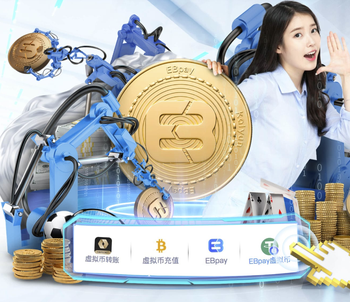 记者：欧足联今日将宣布对内托推搡球童纪律调查程序的结果