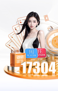 1075万！邮报：切尔西罚单金额创纪录 但曼城115项指控案仍无结果